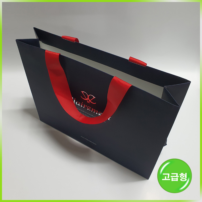 매립형쇼핑백(클레르망-대)