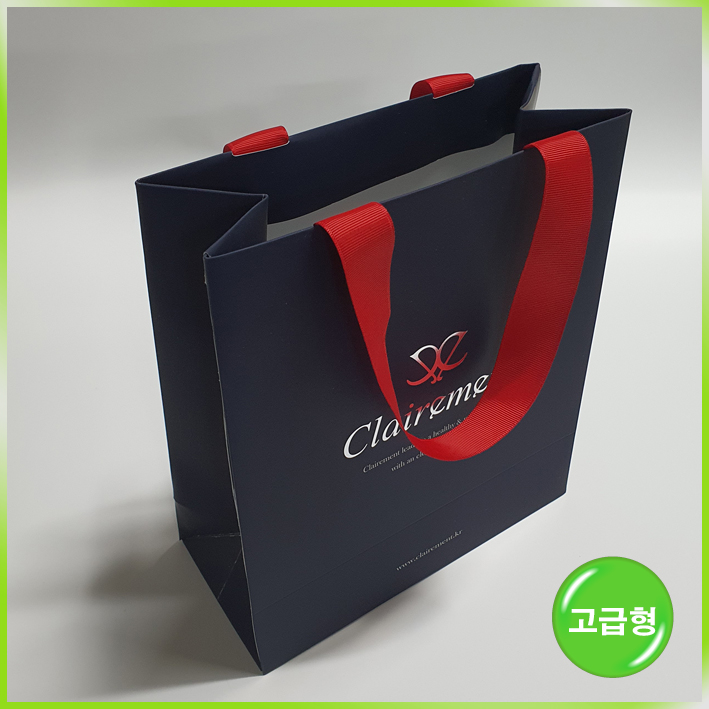 매립형쇼핑백(클레르망-소)