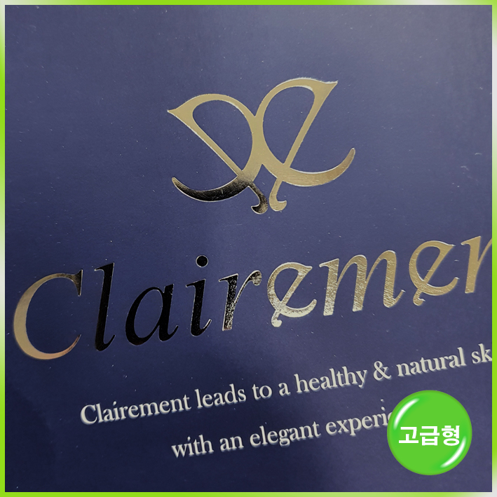 매립형쇼핑백(클레르망-소)