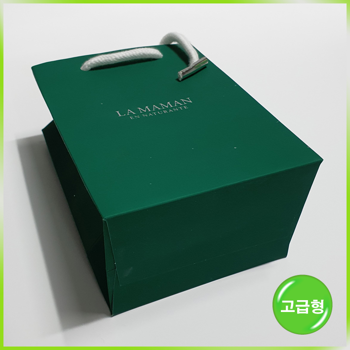 일반쇼핑백(라마만)-110*75*150mm