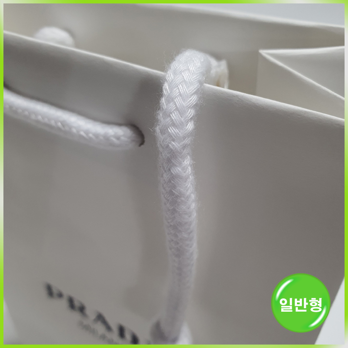 일반 쇼핑백(프라다)-160*80*250mm