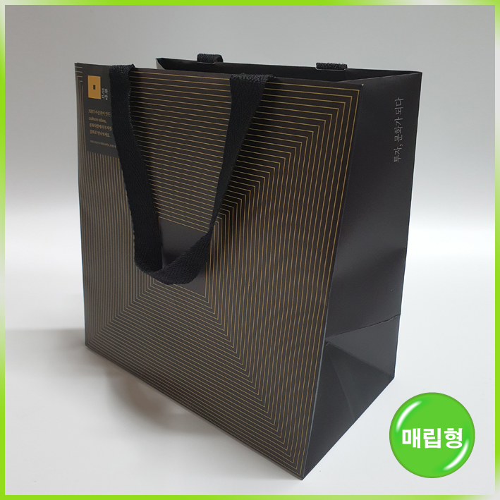 매립 쇼핑백(문화다방)