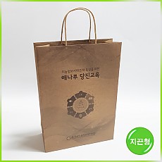 지끈형(당진교육청 大)