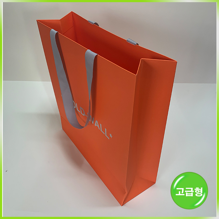 매립형 쇼핑백(십화점 中)