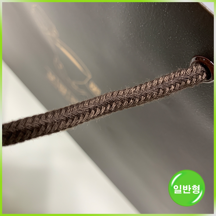 일반형 쇼핑백(보람차)