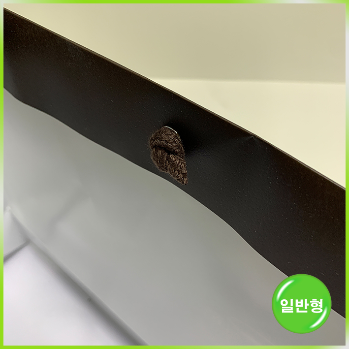 일반형 쇼핑백(보람차)