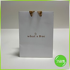 일반형 쇼핑백(what's bee)