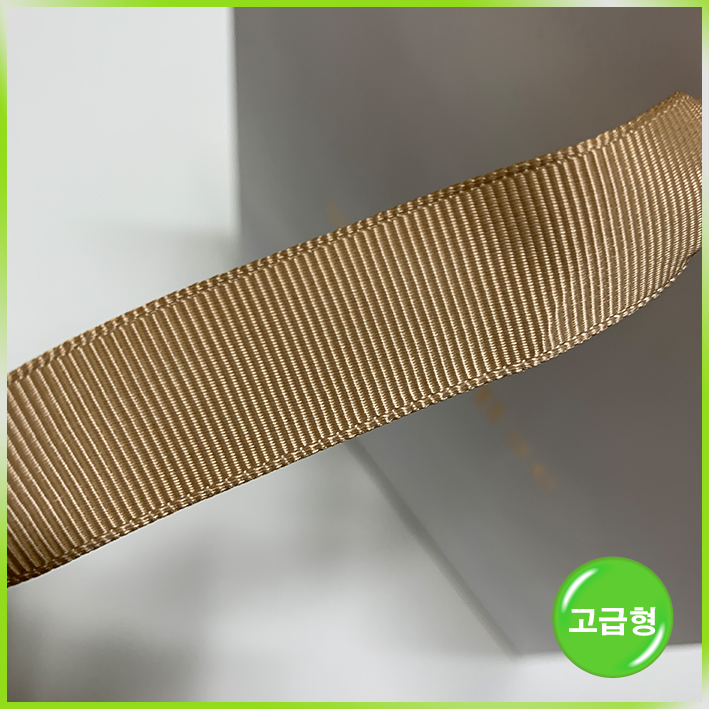 일반형 쇼핑백(what's bee)