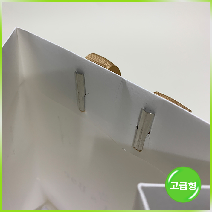 일반형 쇼핑백(what's bee)