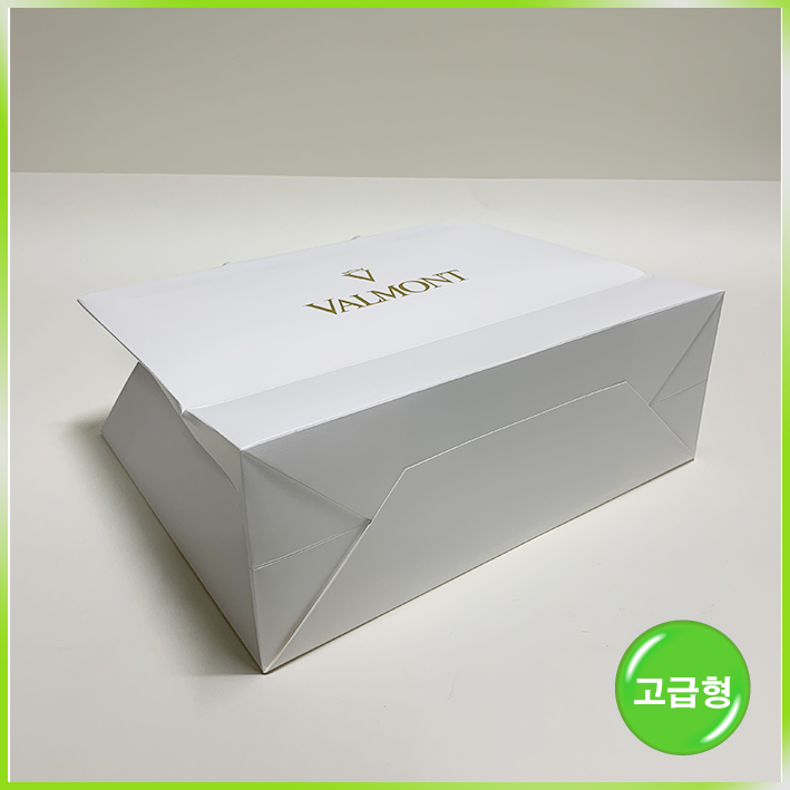 매립형 쇼핑백(발몽)