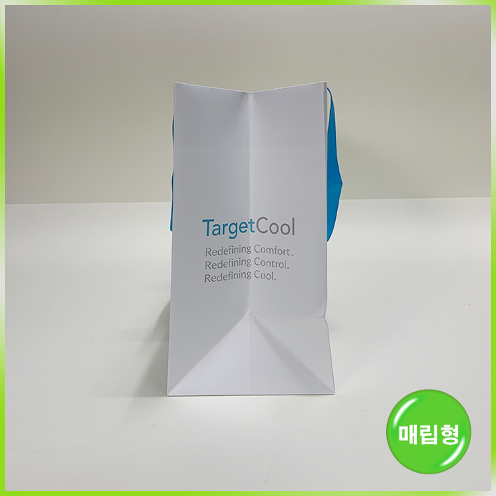 매립형 쇼핑백(타겟 target)