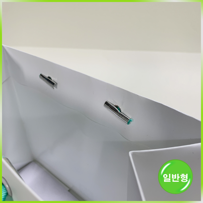 일반 쇼핑백(버튼다이어트)