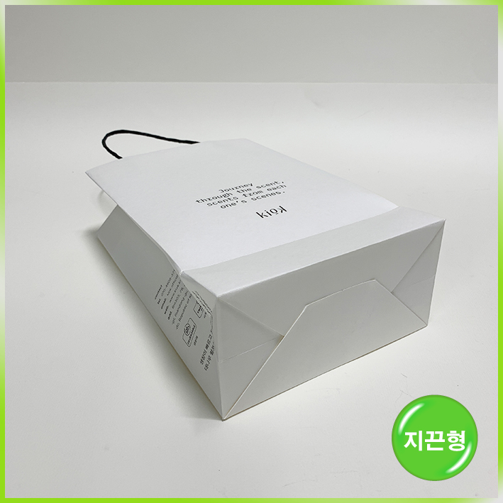 지끈형 쇼핑백(기억)