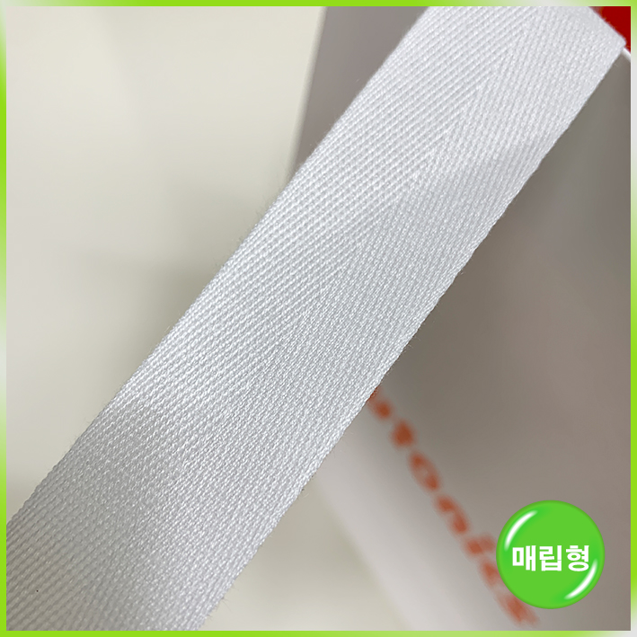 매립형 쇼핑백(오토닉스小)