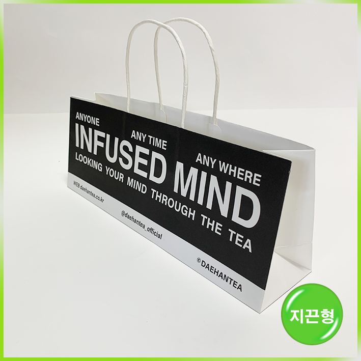 지끈형 쇼핑백(인퓨즈마인드)