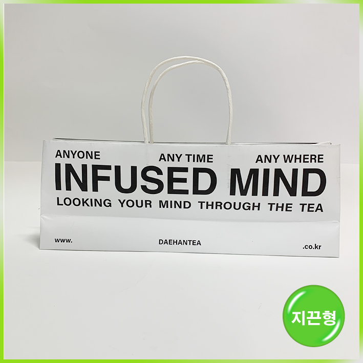 지끈형 쇼핑백(인퓨즈마인드)