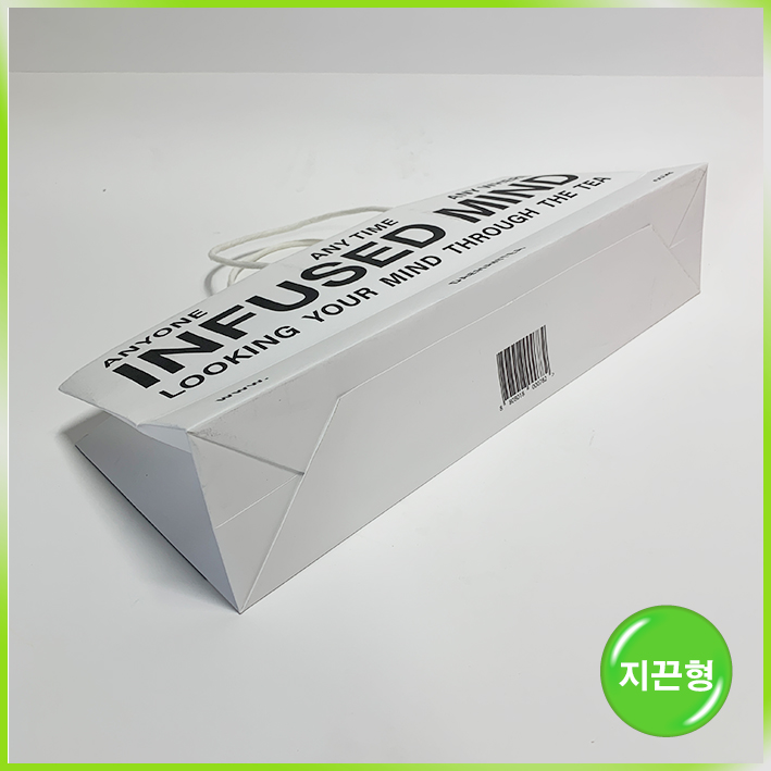 지끈형 쇼핑백(인퓨즈마인드)