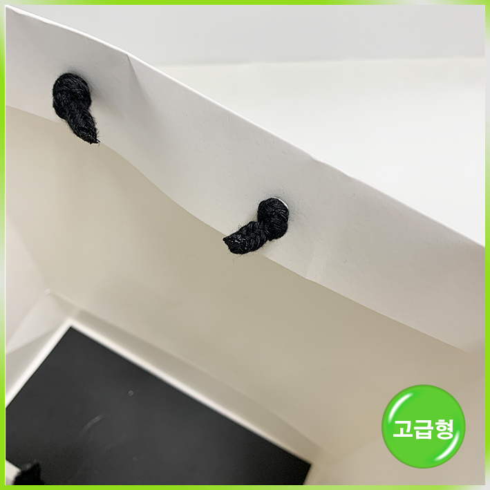 일반형 쇼핑백(어테이션 中, 小)