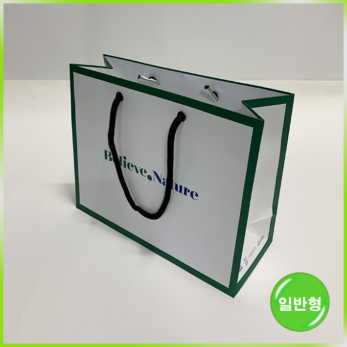 일반형 쇼핑백(빌리브네이처 大, 小)