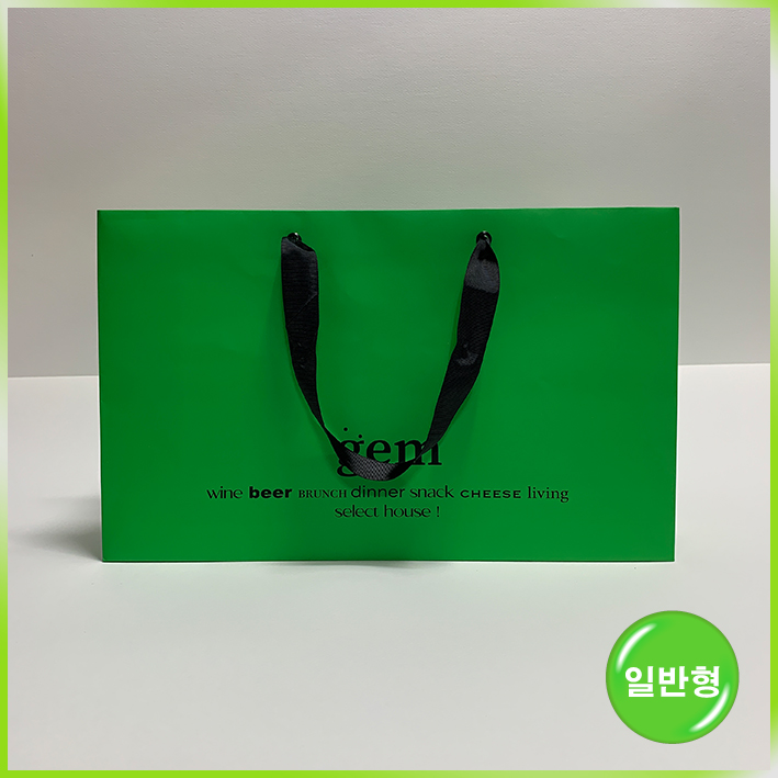 일반형 쇼핑백(GEM쇼핑백)