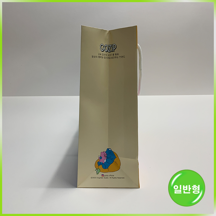 일반형 쇼핑백(고집)