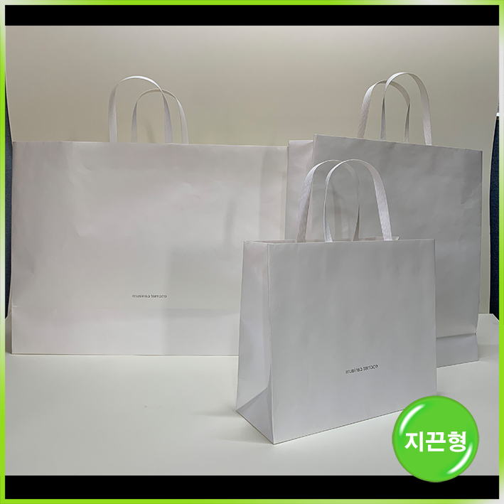 넙적지끈 쇼핑백(무신사 테라스-小)