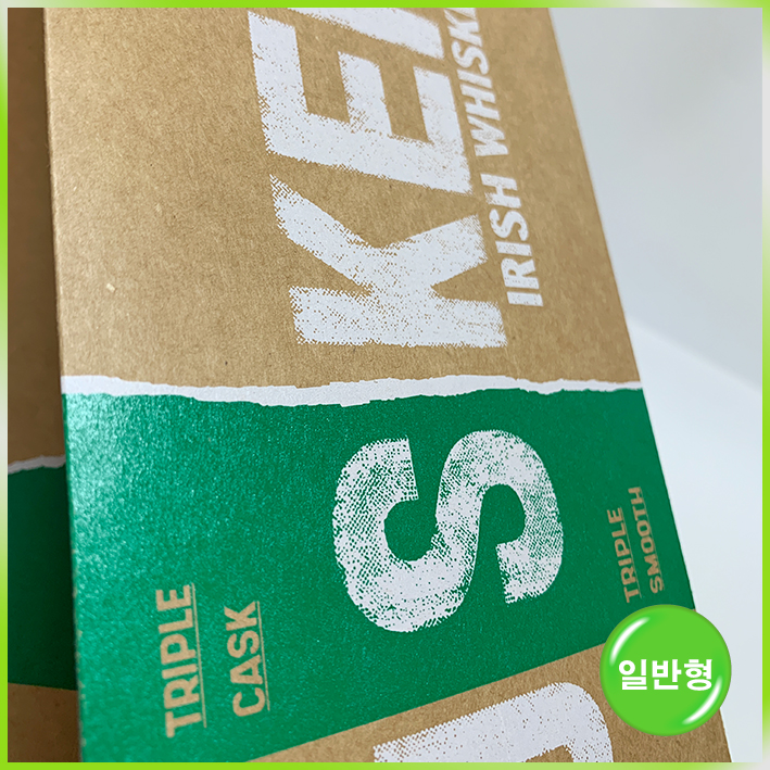 와인형 쇼핑백(busker-버스커)