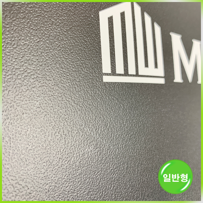 일반형 쇼핑백(몽키우드)