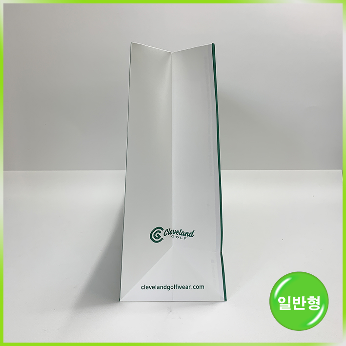 일반형 쇼핑백(클리블랜드 大)