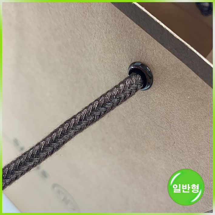 일반형 쇼핑백(시다스 小)