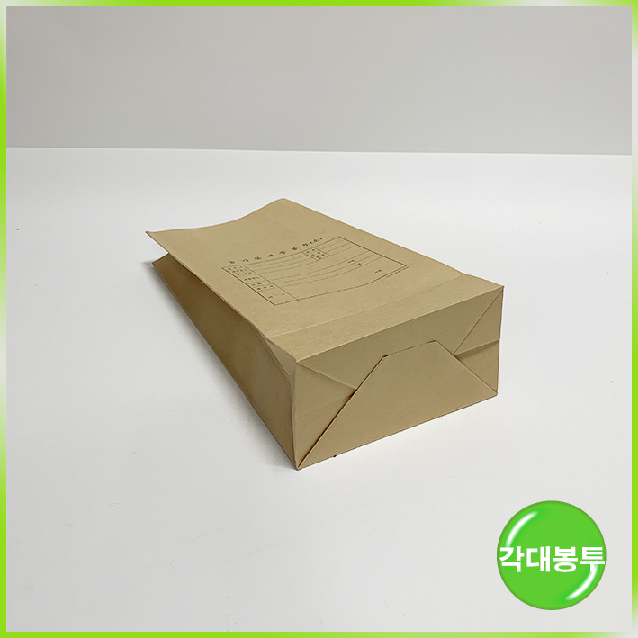 각대봉투(증거물채집봉투小)