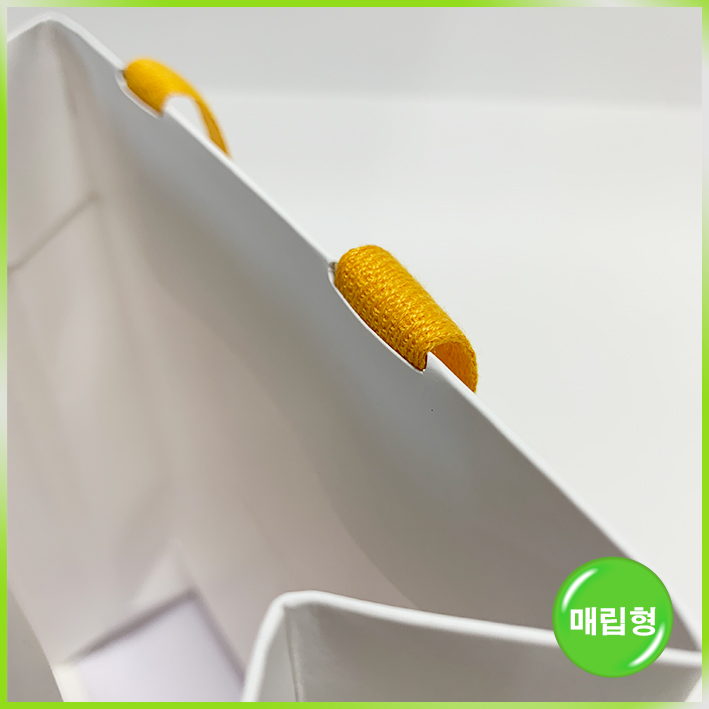 매립형 쇼핑백(닥터하우쉬카)