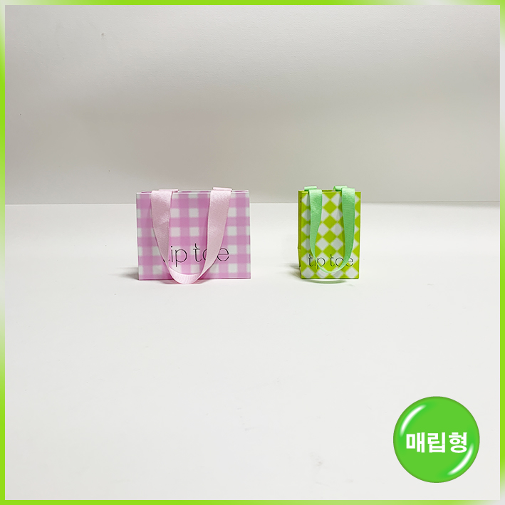 매립형 쇼핑백(팁토우(중))