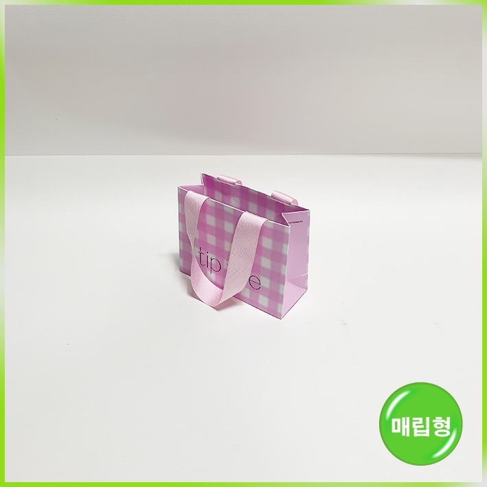 매립형 쇼핑백(팁토우(중))