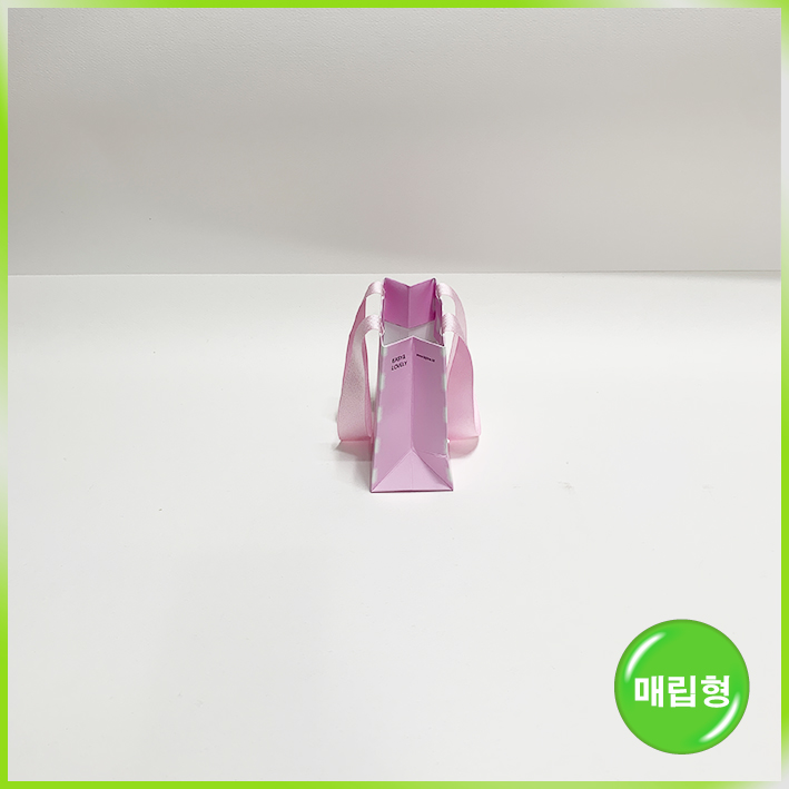 매립형 쇼핑백(팁토우(중))