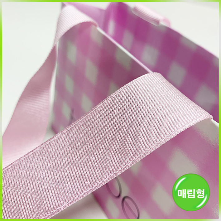 매립형 쇼핑백(팁토우(중))