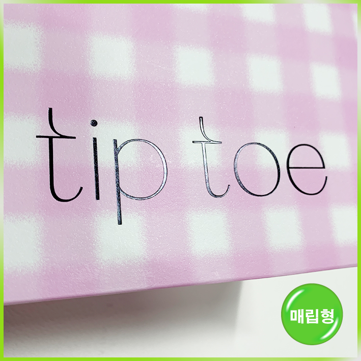 매립형 쇼핑백(팁토우(중))