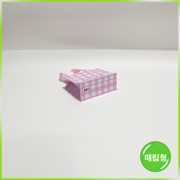 매립형 쇼핑백(팁토우(중))