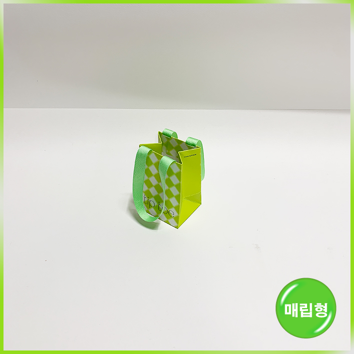 매립형 쇼핑백(팁토우(소))