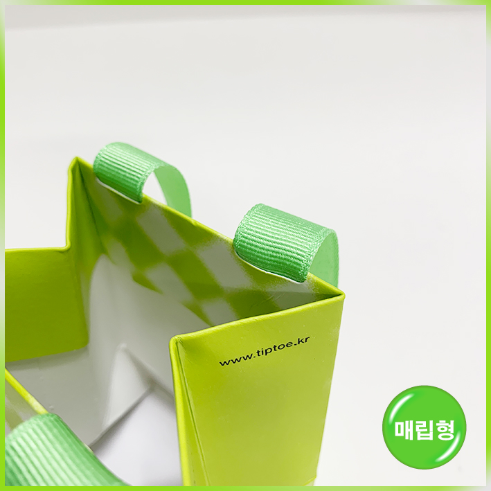 매립형 쇼핑백(팁토우(소))