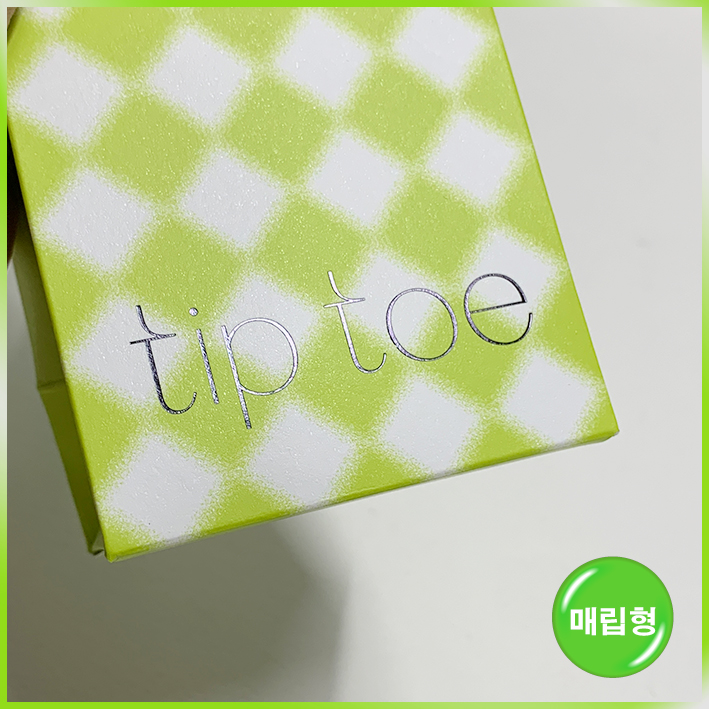 매립형 쇼핑백(팁토우(소))