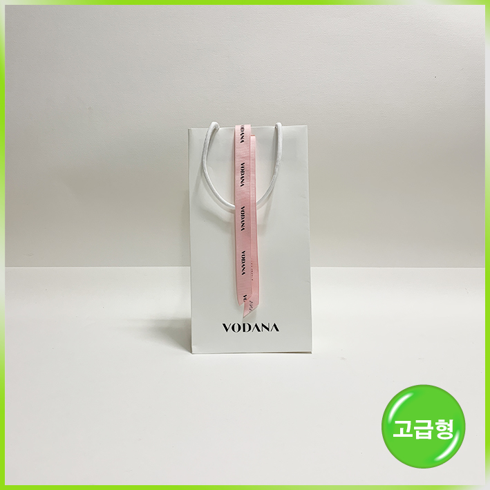 매립형 쇼핑백(보다나)