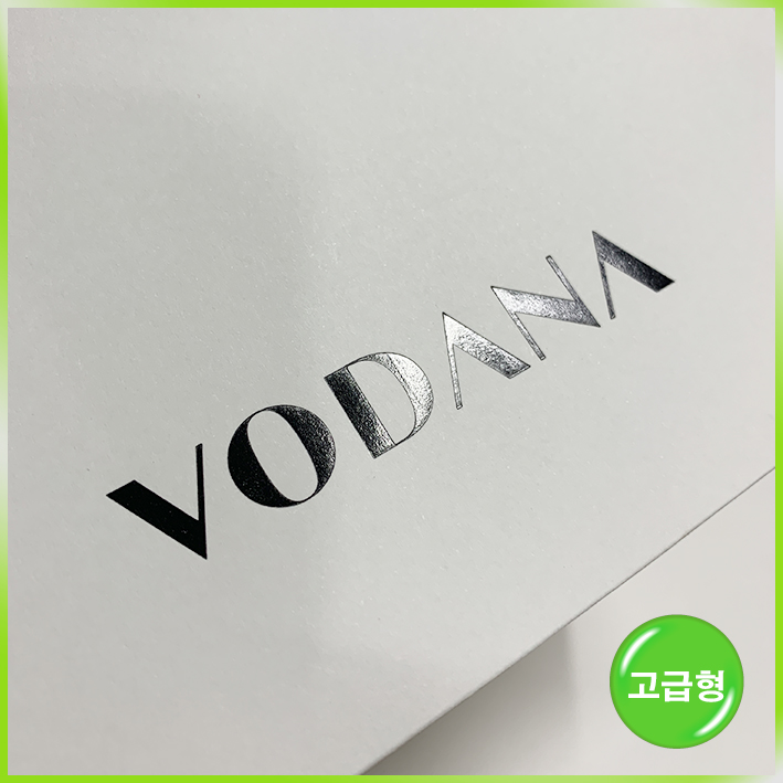 매립형 쇼핑백(보다나)