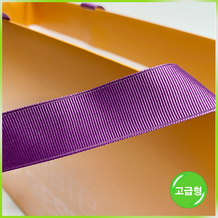 매립형 쇼핑백(애드이피션시)