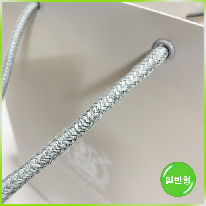 일반형 쇼핑백(서울대 간호대학)