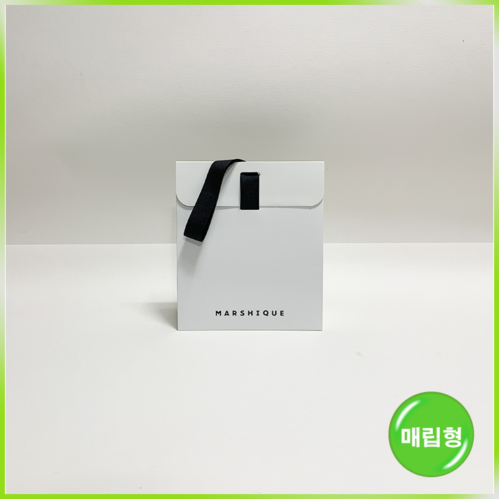 매립형 쇼핑백(마르시끄)