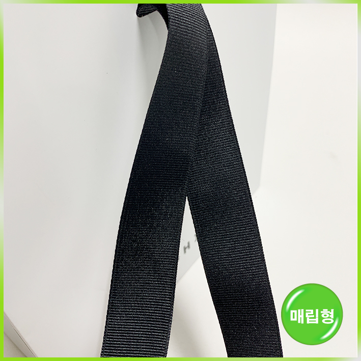 매립형 쇼핑백(마르시끄)