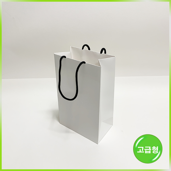 매립형 쇼핑백(니케)