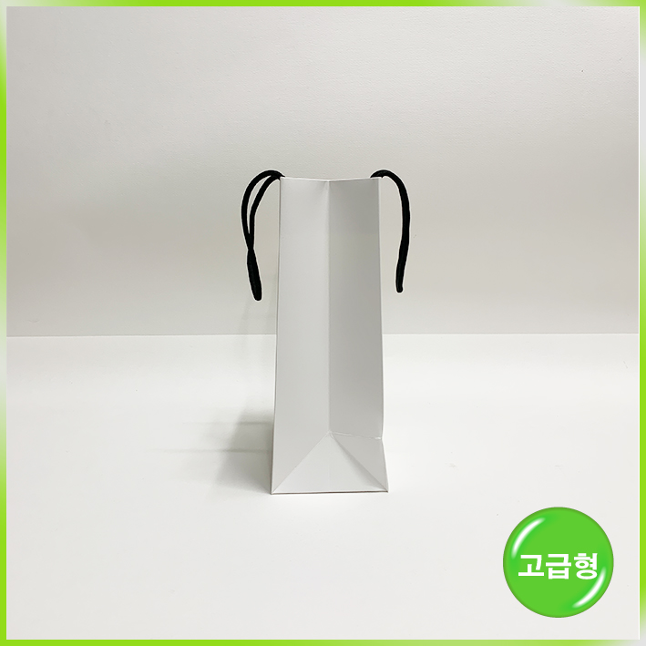 매립형 쇼핑백(니케)