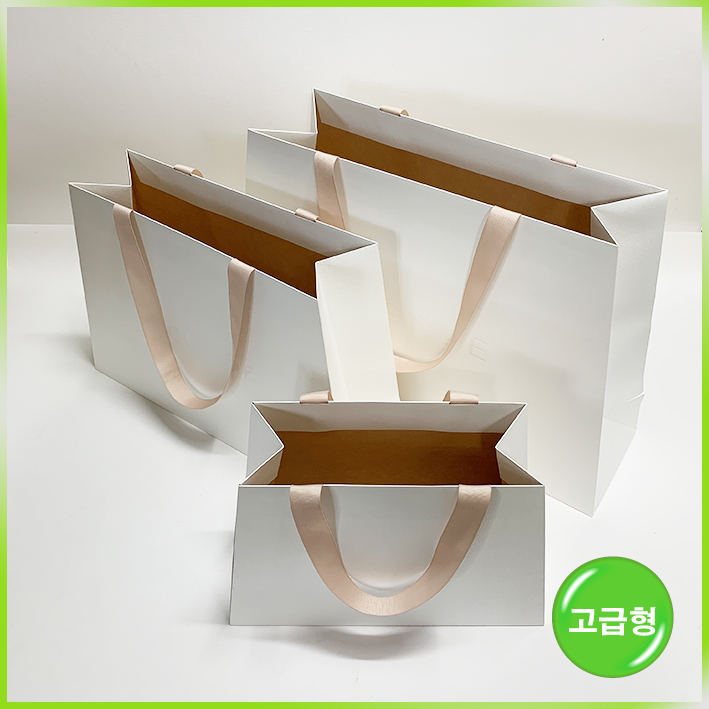 매립형 쇼핑백(아꽁떼(中))